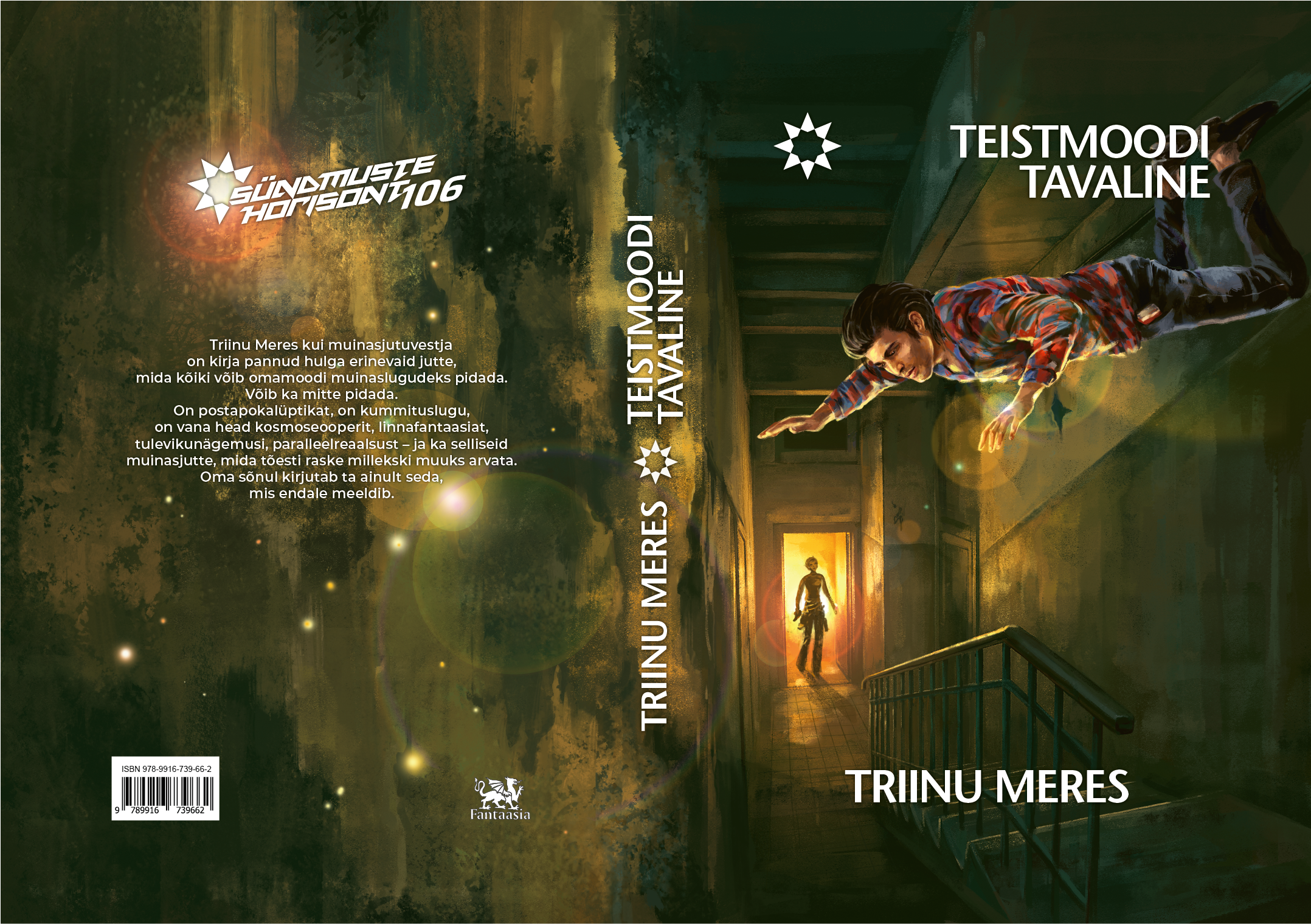 Teistmoodi tavaline suur kaanepilt