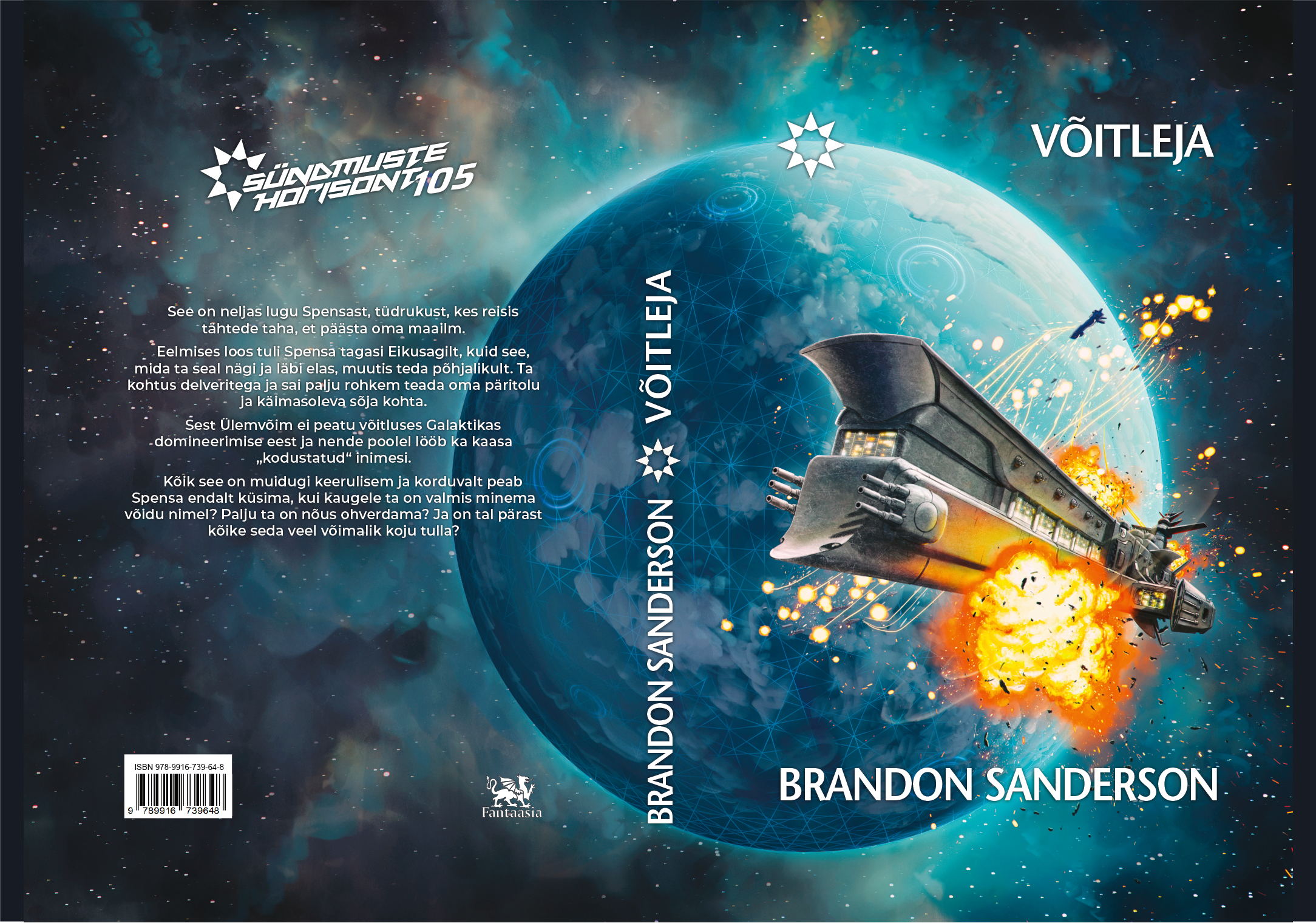 Võitleja suur kaanepilt